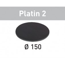 Шлифовальные круги Festool Platin 2 STF D150/0 S4000
