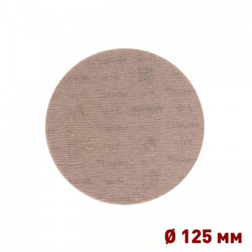 Шлифовальный круг Mirka Abranet Ace  (керамическое зерно) Ø 125 мм P180
