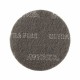 Скотч брайт  MIRKA Mirlon диск 150мм UF 1500 (темно-серый)