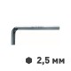 Ключ Г-Образный шестигранный 2,5 мм, Метрический, Хромированный WERA 950